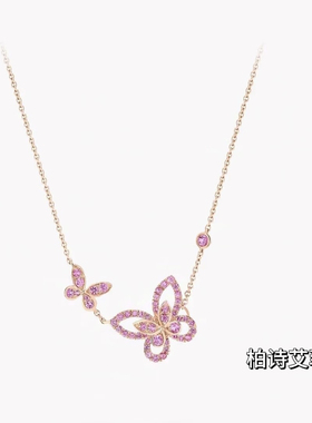 柏诗艾菲高品质蝴蝶结v金项链水滴锆石锁骨链吊坠饰品小香风百搭