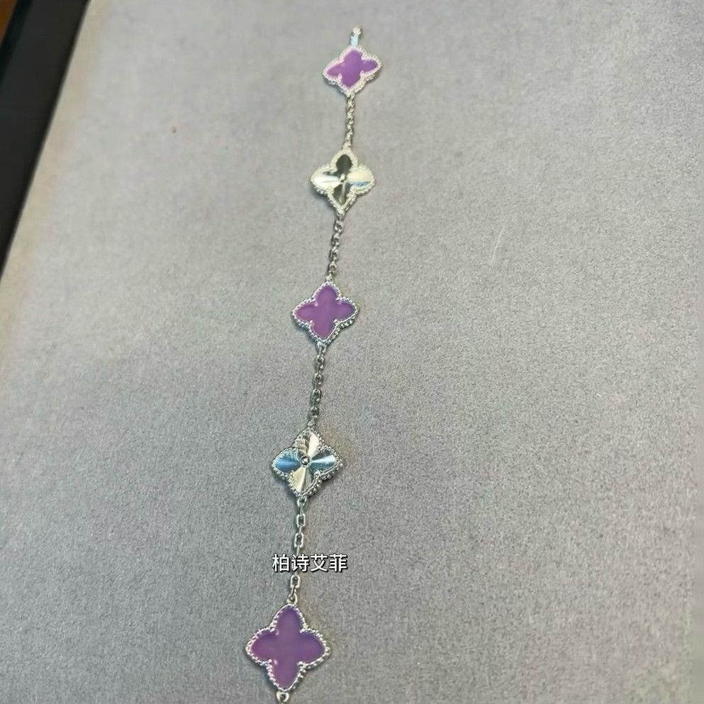 柏诗艾菲电镀18k紫罗兰四叶草项链五花手链女紫色限定款小众