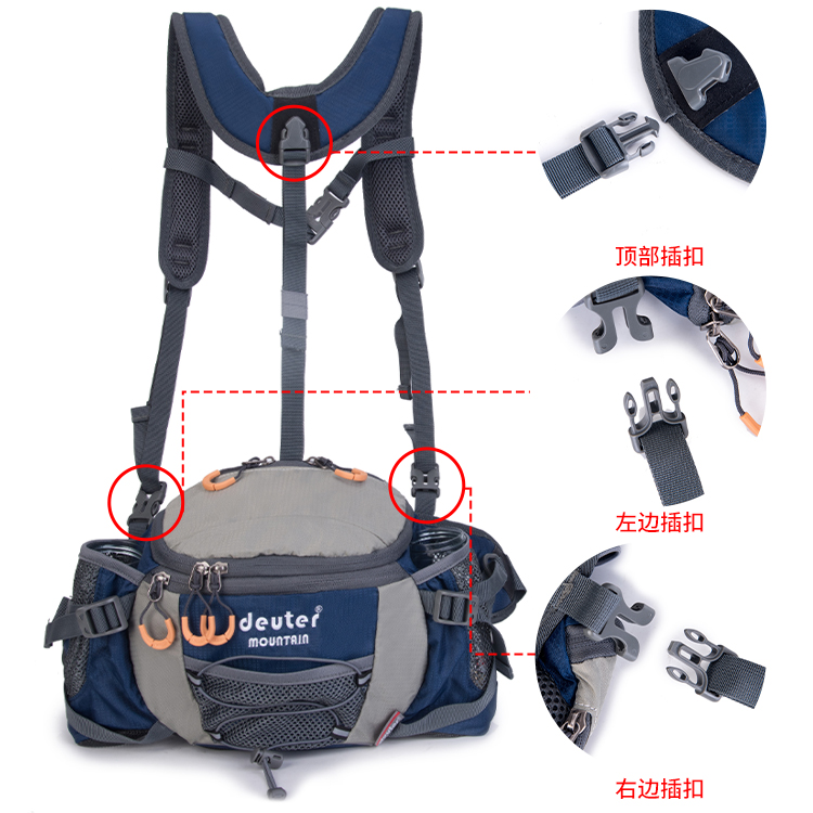 户外登山腰包多功能大容量防水运动男女水壶可拆卸双肩带骑行背包