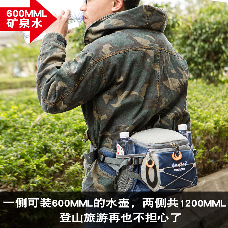 户外腰包女多功能双肩大容量骑行装备男登山水壶背包防水跑步旅行