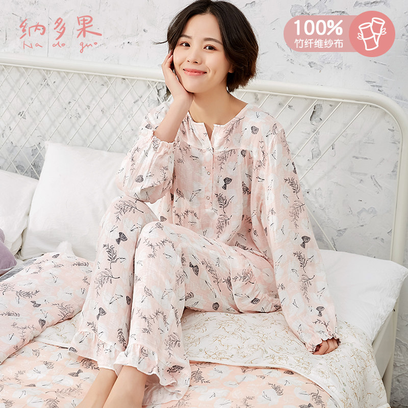 纳多果纱布亲子睡衣竹纤维纱布家居服套装透气柔软月子吸汗荷叶边