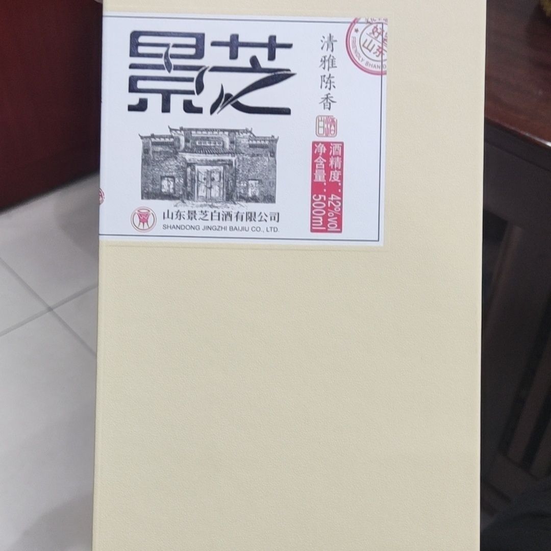 景芝礼尚清雅陈香42度500ml*6白酒整箱浓香型山东安丘年货节礼品 酒类 其他酒类 原图主图