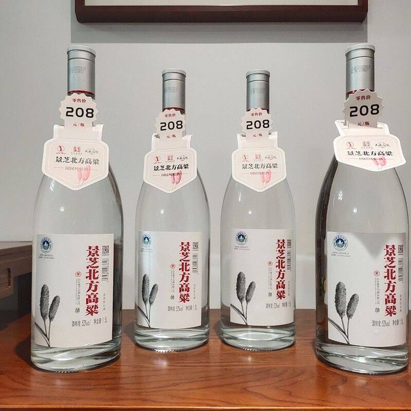 景芝北方高粱大瓶品鉴52度1500ml*4瓶清香型白酒整箱口粮酒1.5升