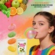 IIUAA槟榔味泡泡糖耐嚼口香糖新型槟榔平替戒槟榔胶果热带水果风