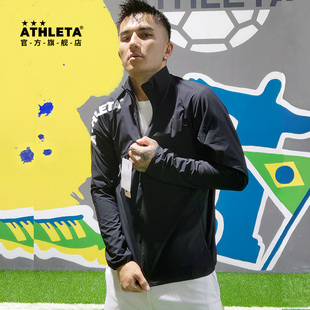 ATHLETA阿仕利塔防风运动外套男儿童足球训练风雨衣夹克梭织上衣