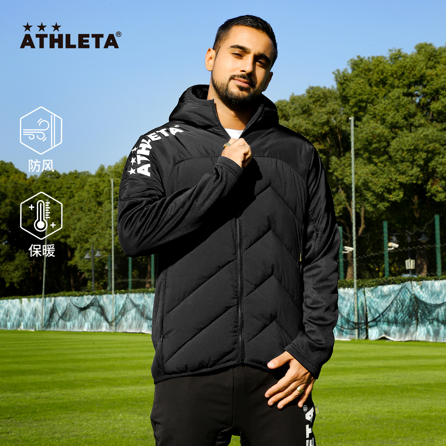 ATHLETA阿仕利塔棉服连帽运动棉衣保暖足球冬季训练04153