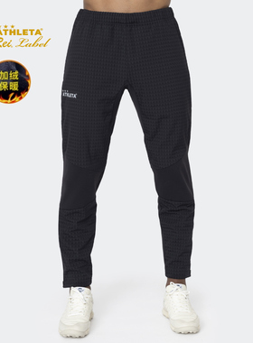 ATHLETA阿仕利塔运动长裤保暖男新款秋冬加绒裤王者系列 REI-1176