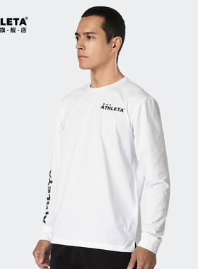 ATHLETA阿仕利塔休闲运动T恤衫男长袖舒适透气速干排汗上衣 03376