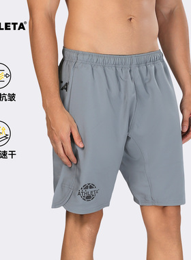 ATHLETA阿仕利塔运动短裤男训练儿童休闲潮流跑步健身短裤 02280