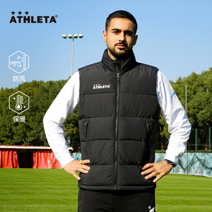 ATHLETA阿仕利塔棉马甲足球运动训练冬季保暖背心棉服54004