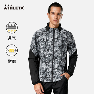 ATHLETA阿仕利塔运动外套男梭织春秋休闲户外拼接训练外套02434