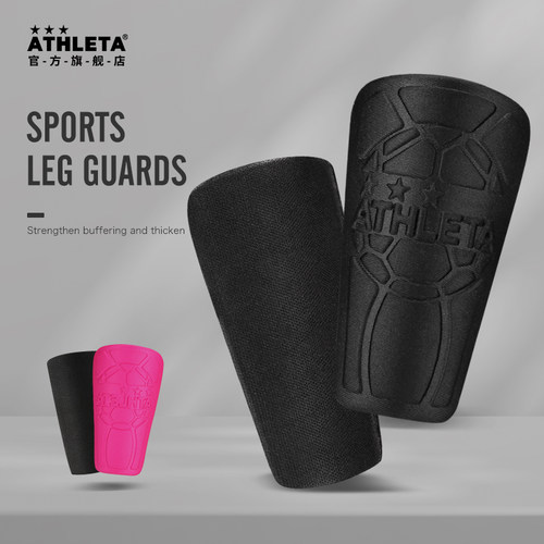 ATHLETA专业护腿板护小腿插板