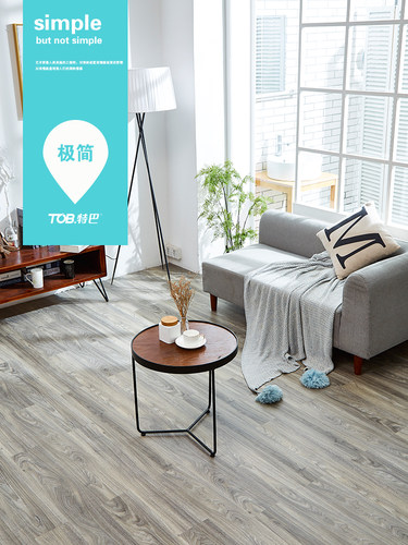 无缝地板价格 无缝地板图片 星期三