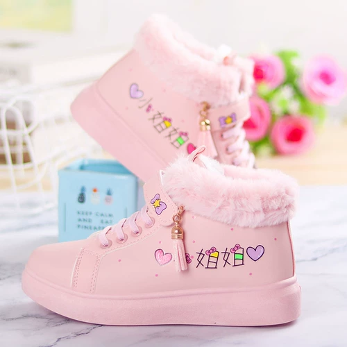 Флисовые высокие туфли, зимняя повседневная обувь, подходит для подростков, 15 лет