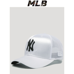 mlb帽子女夏防晒棒球帽ny男专柜白色洋基网帽潮牌遮阳硬顶鸭舌帽