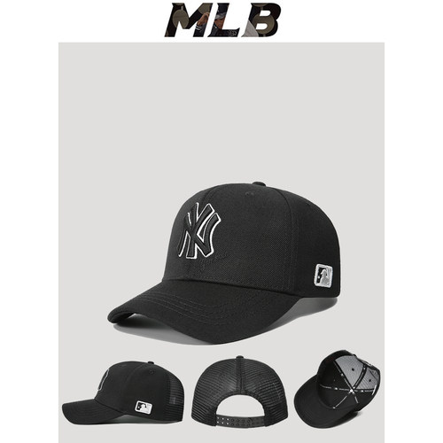 MLB男女春夏洋基可调节遮阳
