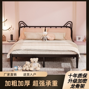 儿童床1.5轻奢 铁艺床公主风欧式 铁艺床双人床1.8主卧1.2m加粗加厚