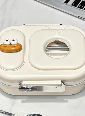 MUJIN不锈钢316保温饭盒上班族饭盒小学生儿童便当餐盒微波炉加热