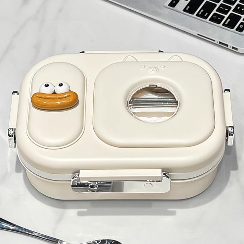 MUJIN不锈钢316保温饭盒上班族饭盒小学生儿童便当餐盒微波炉加热