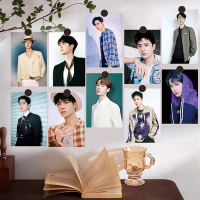 10张明星王一博墙贴卡片海报明信片女装店房间墙壁墙面装饰贴背景