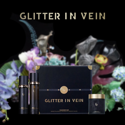 GLITTER IN VEIN/格茵薇羊胎素面膜*3盒+羊胎素水乳*1套
