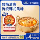 加点滋味韩式 汤底50g 泡菜汤调味料火锅底料速食酸辣低脂韩剧同款