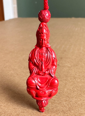 保真帝王红朱砂平平安安观音吊坠男女娃娃随身坐莲花宝瓶菩萨挂件