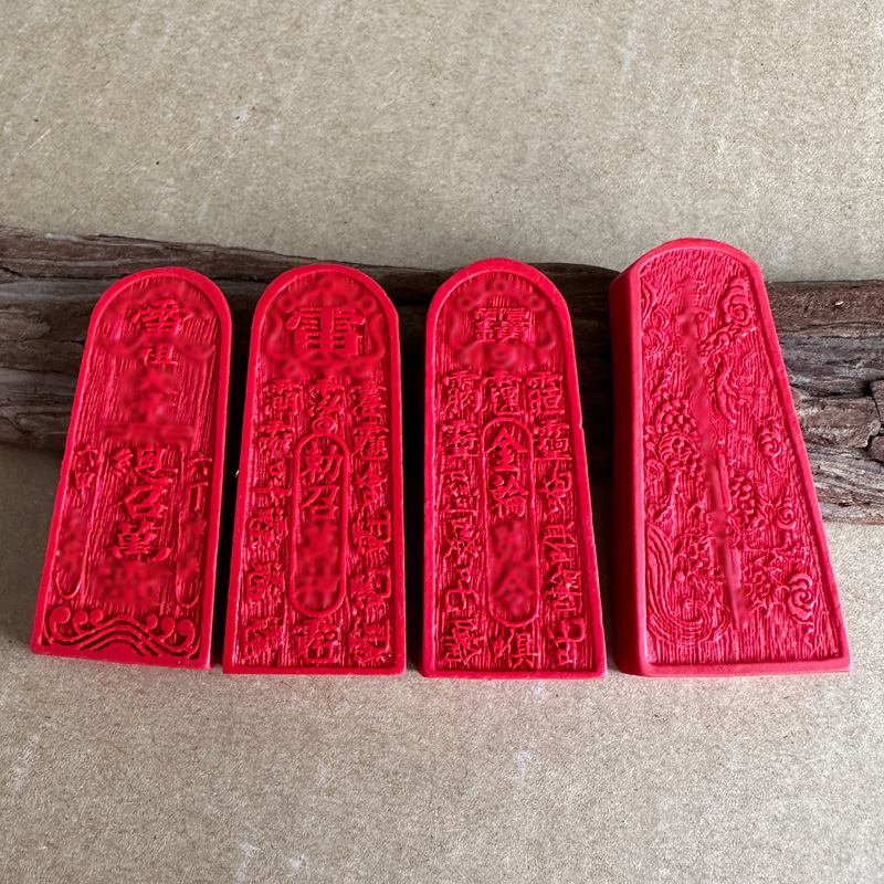 朱砂五雷号令总召万灵吊坠金轮赵公明属相生肖蛇缠剑勅召乾阳挂件