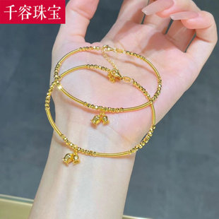 5G黄金铃兰花手镯女999足金蹦迪转运珠纯金手环爆闪金镯子送女友