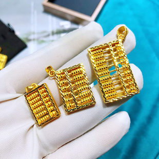 黄金算盘吊坠3D硬金金算盘项链挂件纯金男女款足金999如意算盘新