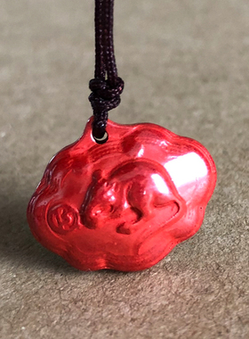 原矿帝王红朱砂随身小孩儿童如意平安扣吊坠属相生肖鼠项链女男戴