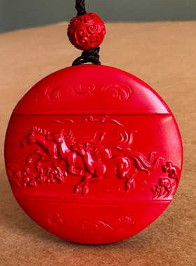 保真帝王红朱砂马到成功吊坠圆形突飞猛进三马男女随身万马奔腾挂