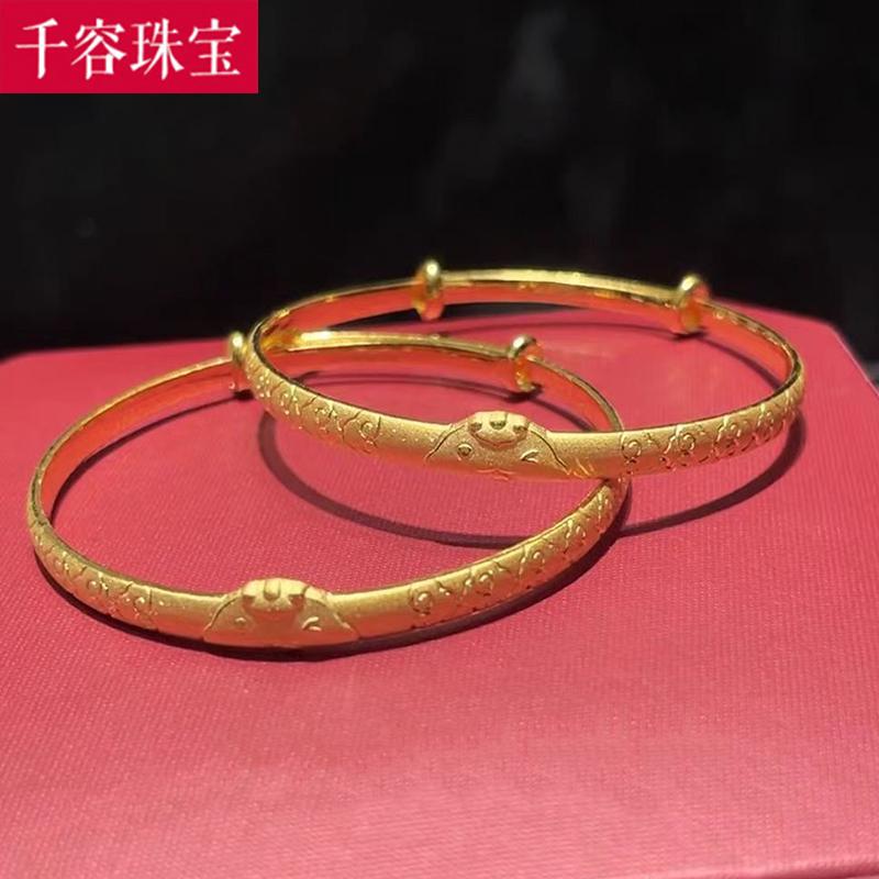 3D硬金黄金生肖蛇宝宝手镯999足金本命年满月周岁童镯纯黄金手环