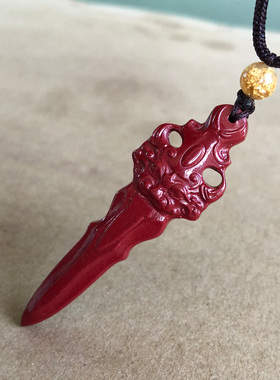 紫金砂随身金刚杵项链本命年石敢当睚眦小孩婴儿惊吓六字真言吊坠