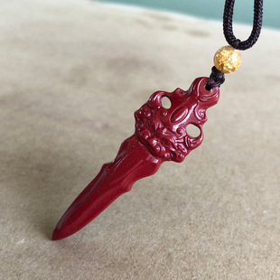 紫金砂随身金刚杵项链本命年石敢当睚眦小孩婴儿惊吓六字真言吊坠