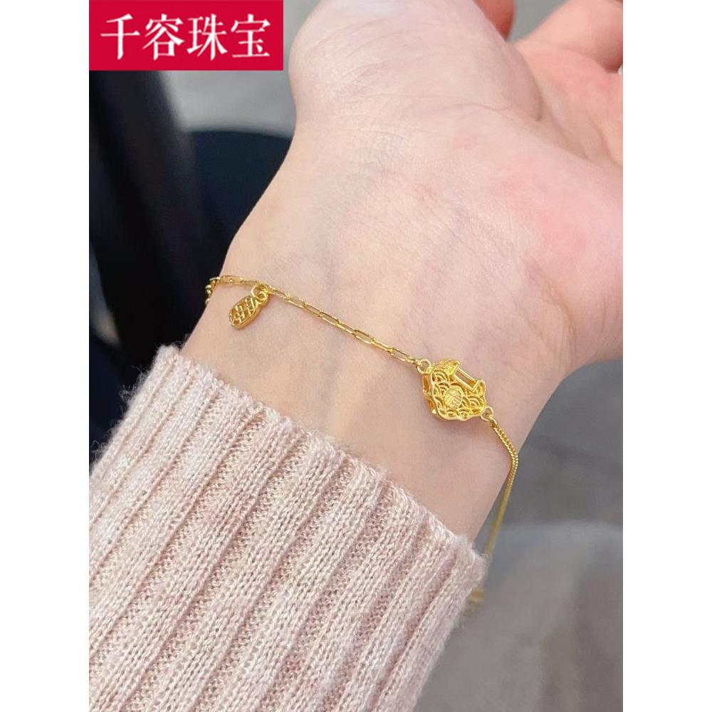 5G黄金平安锁手链女999足金新款如意福锁手饰手串纯金送女友