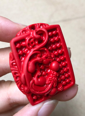 天然朱砂红貔貅算盘吊坠本年如意算盘随身项链男款女士送人挂坠