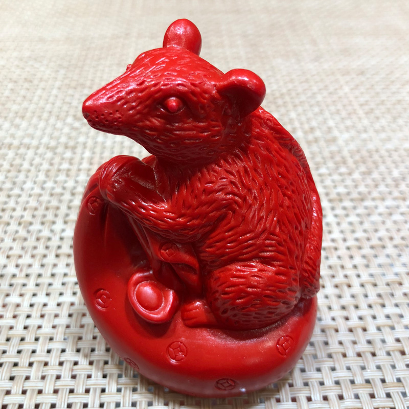 天然帝王红朱砂代代数钱小摆件十二生肖风水鼠钱袋鼠吉祥礼品证书