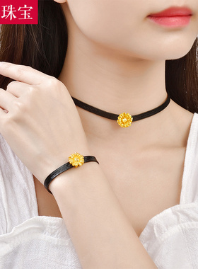 黄金向日葵项链999足金太阳花手链脖颈链小雏菊皮绳套链女友礼物
