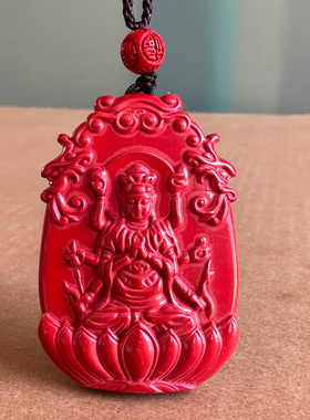 原矿帝王红朱砂斗姆项链吊坠 男女随身娘娘挂件礼物装饰