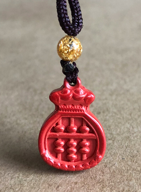 如意算盘男款项链帝王红朱砂纳福袋儿童宝宝随身如意算盘生日吊坠