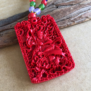 中国红朱砂伏虎罗汉挂件 悟惮十八罗汉米勒尊者吊坠 随身老虎达摩