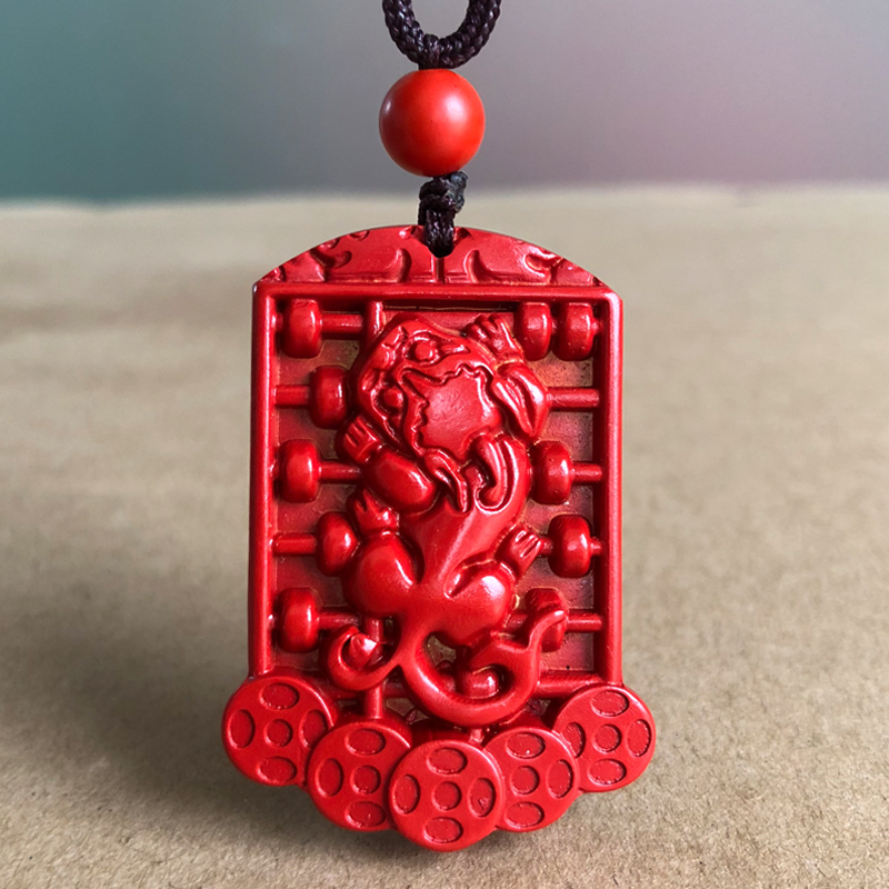 高含量朱砂如意算盘项链祥云挂坠貔貅吊坠男女随身好运来福在眼前
