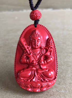 帝王砂本岁生肖本命守护吊坠虎年十二属相男女随身三六合老虎挂件