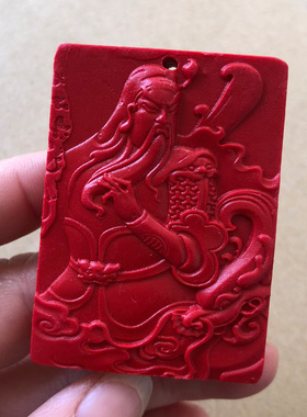 天然朱砂关公吊坠男霸气关羽关二爷武财神挂坠男士护身符随身项链