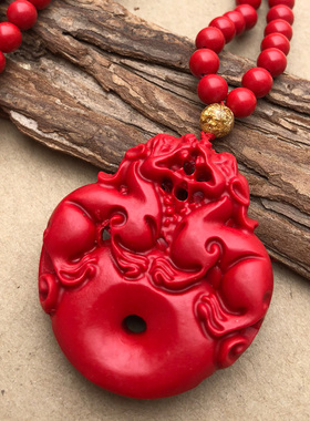 玉见美玉 天然朱砂双貔貅平安扣吊坠 男女款双德贵人转运打牌挂坠