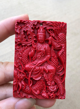 天然朱砂龙凤观音吊坠男女本命年观音菩萨情侣款夫妻随身挂件