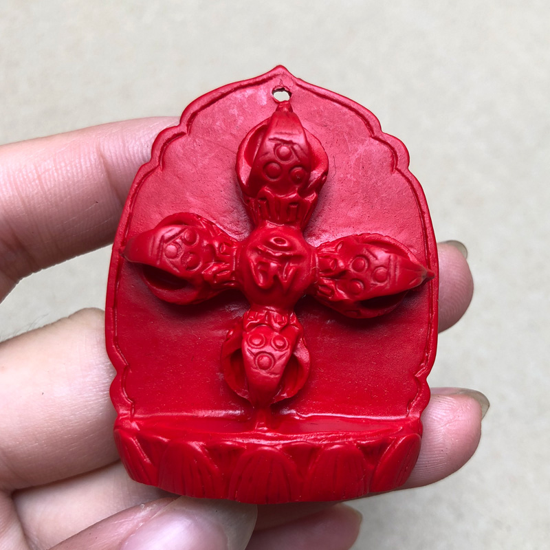 朱砂红金刚杵吊坠金刚铃六字真言平安挂件男女士随身佩戴钥匙扣