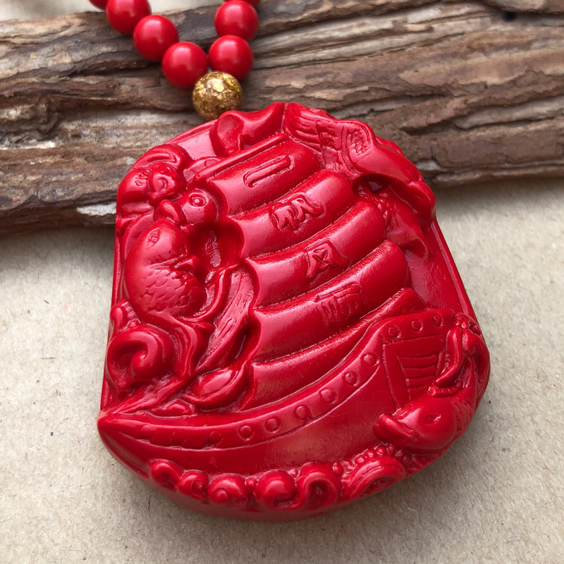 天然原色朱砂一帆风顺吊坠中国红招财吉祥如意保平安符牌子钥匙扣