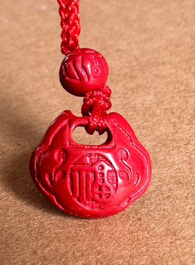保真帝王红朱砂如意福字吊坠男女小孩娃娃随身小款福到挂件手坠子